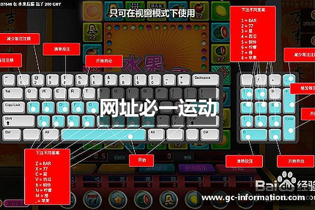 网址必一运动